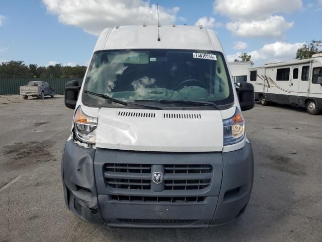 2017 Dodge RAM Promaster 1500 1500 High