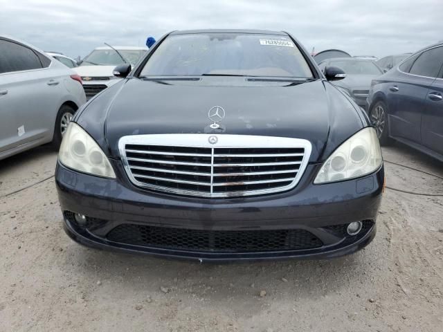 2008 Mercedes-Benz S 550 4matic