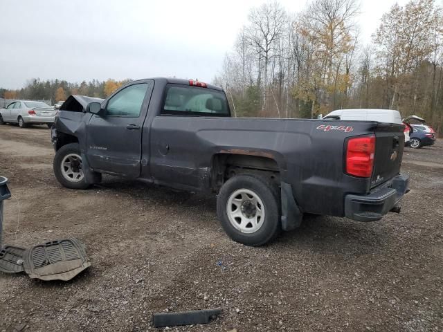 2016 Chevrolet Silverado K1500