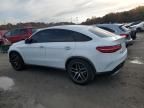 2017 Mercedes-Benz GLE Coupe 43 AMG