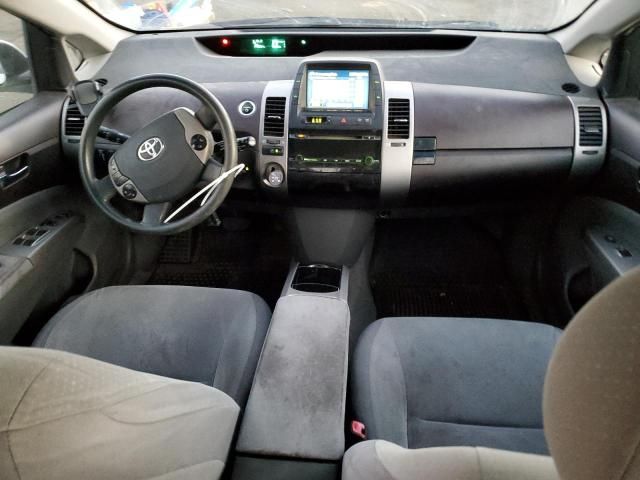 2005 Toyota Prius