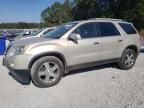 2010 GMC Acadia SLT-1