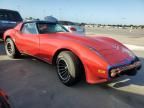 1976 Chevrolet Corvette