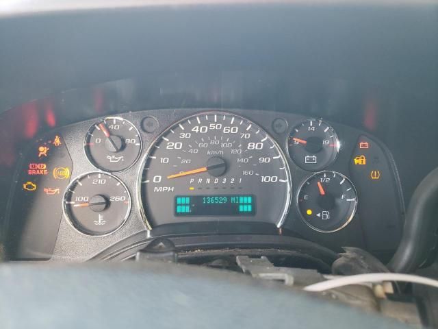 2009 Chevrolet Express G1500