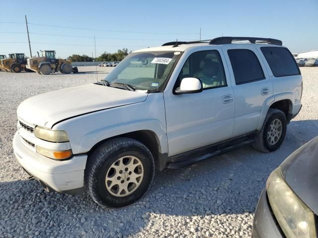 2003 Chevrolet Tahoe K1500