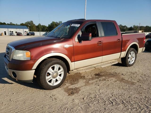 2007 Ford F150 Supercrew