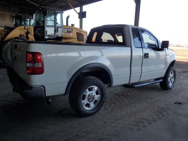 2007 Ford F150