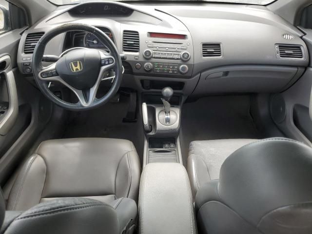 2008 Honda Civic EXL