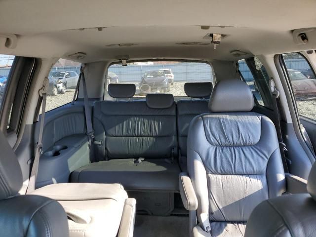 2006 Honda Odyssey EXL