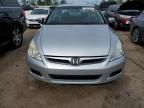 2007 Honda Accord SE