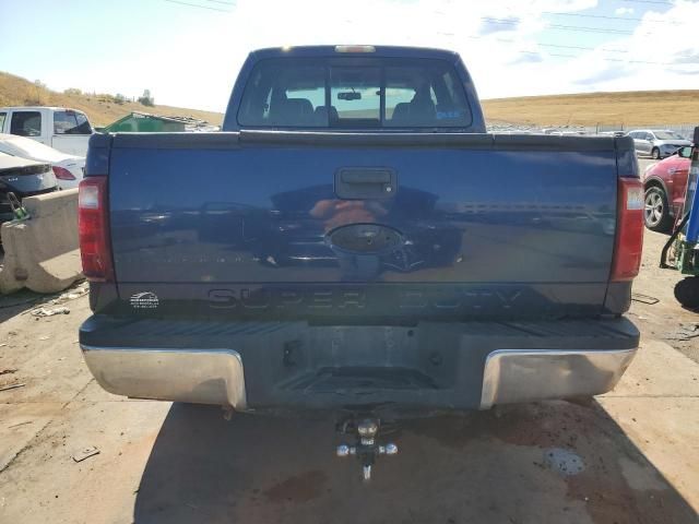 2008 Ford F250 Super Duty