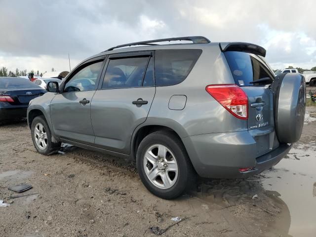 2007 Toyota Rav4