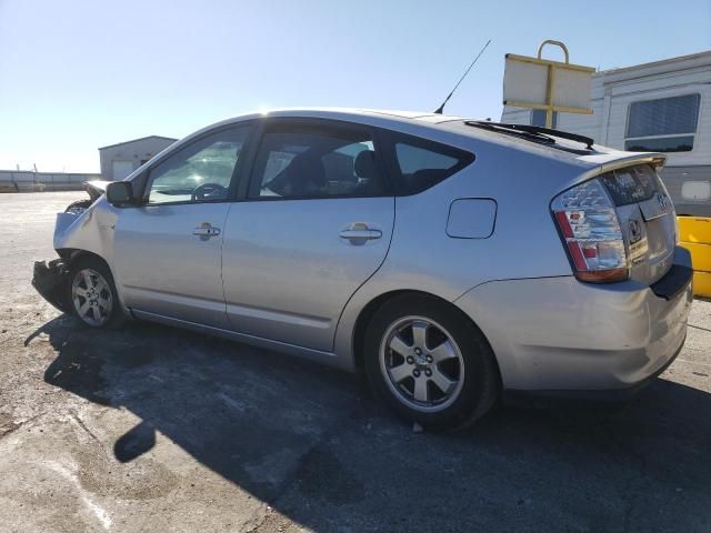 2006 Toyota Prius