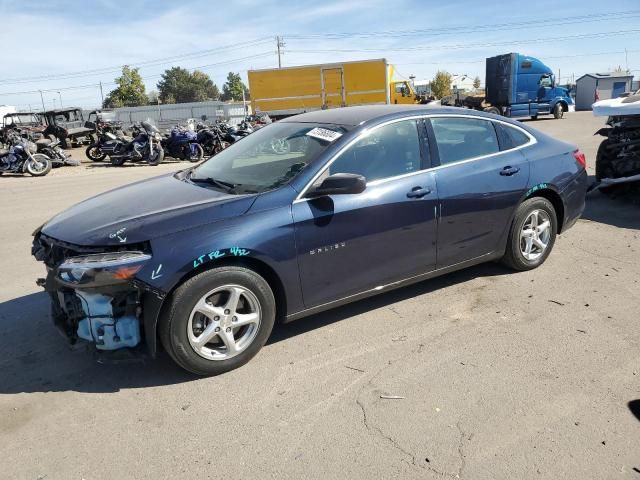 2017 Chevrolet Malibu LS