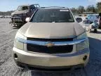 2007 Chevrolet Equinox LT