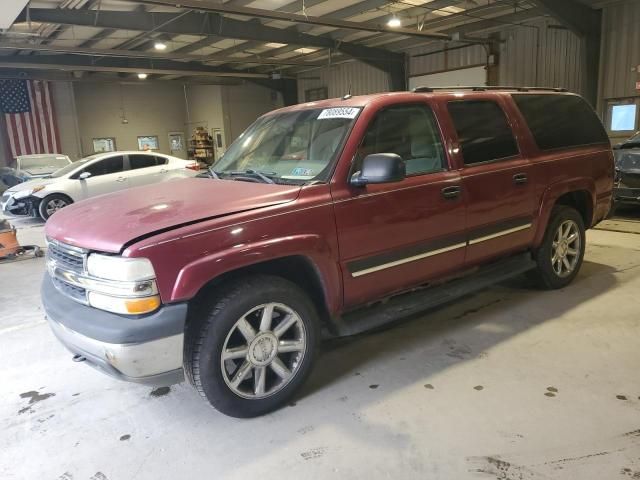 2005 Chevrolet Suburban K1500