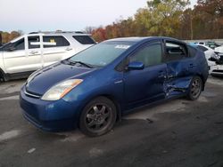 Carros híbridos a la venta en subasta: 2008 Toyota Prius