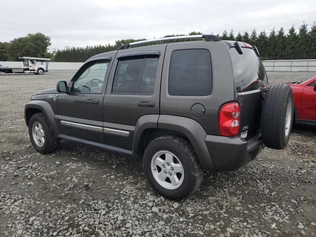 2006 Jeep Liberty Limited