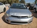 2007 Honda Civic EX