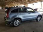 2007 Honda CR-V EXL