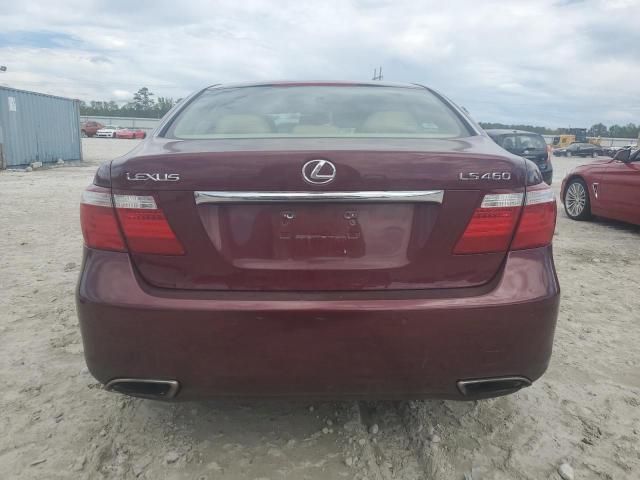 2008 Lexus LS 460