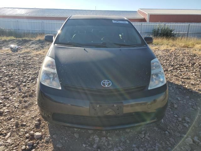 2005 Toyota Prius