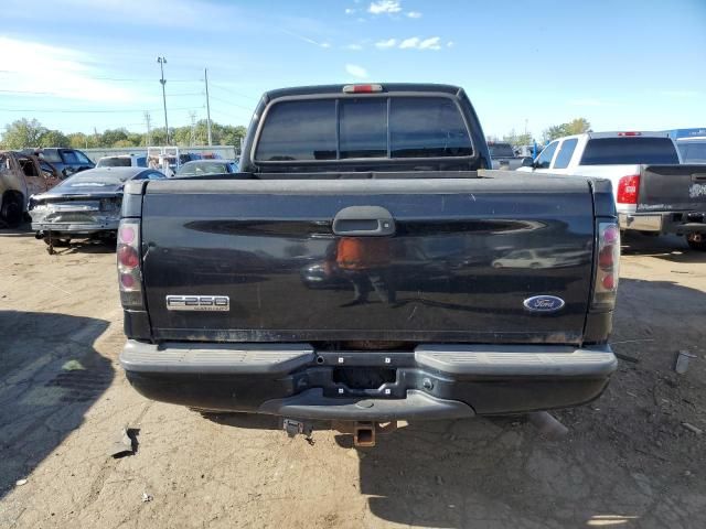 2006 Ford F250 Super Duty