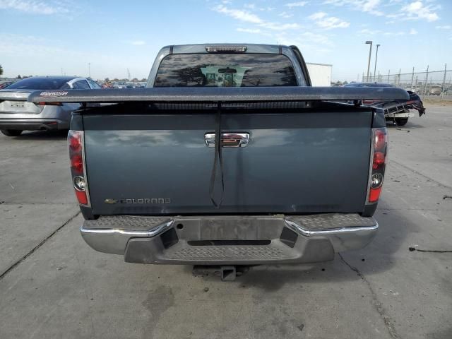 2006 Chevrolet Colorado