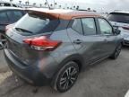 2018 Nissan Kicks S