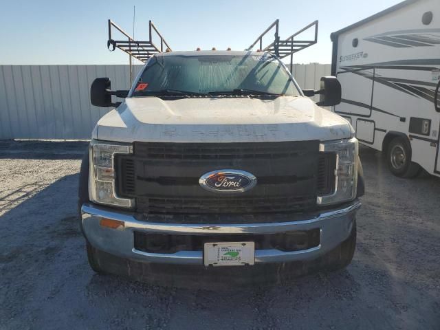 2017 Ford F450 Super Duty