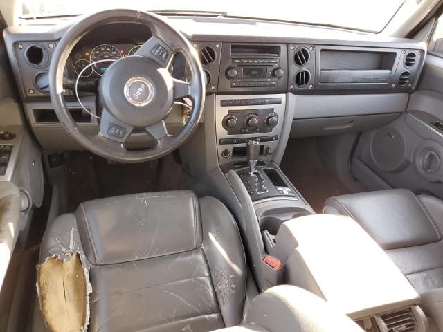 2007 Jeep Commander