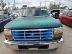 1994 Ford F350