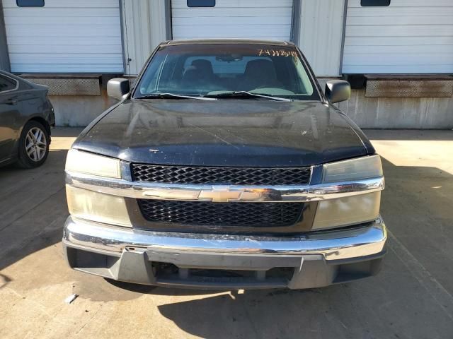 2005 Chevrolet Colorado