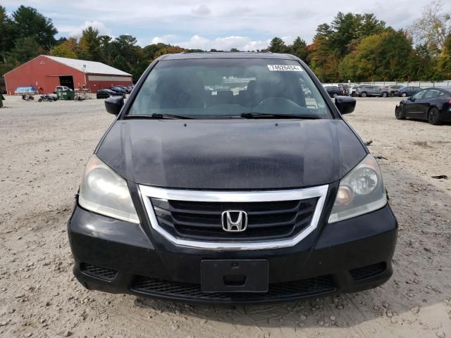 2010 Honda Odyssey EXL