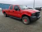 2007 Ford F250 Super Duty