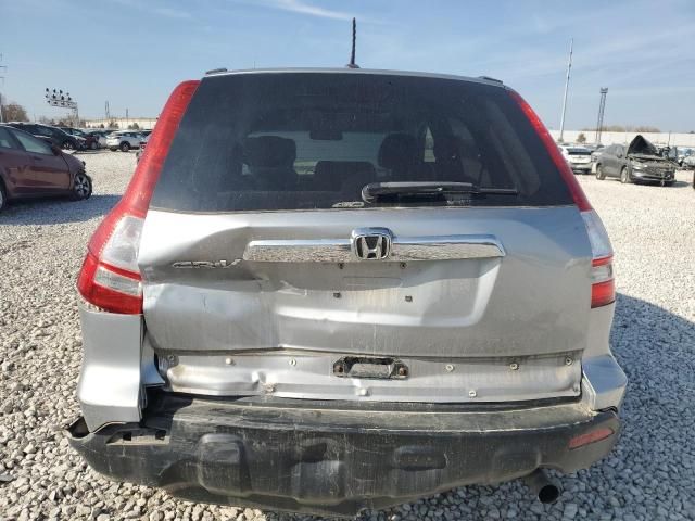 2008 Honda CR-V EXL