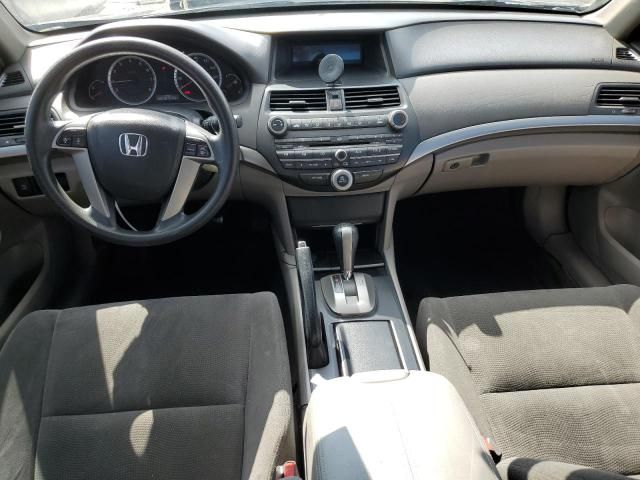 2009 Honda Accord EX