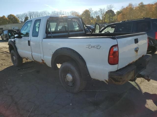 2009 Ford F250 Super Duty