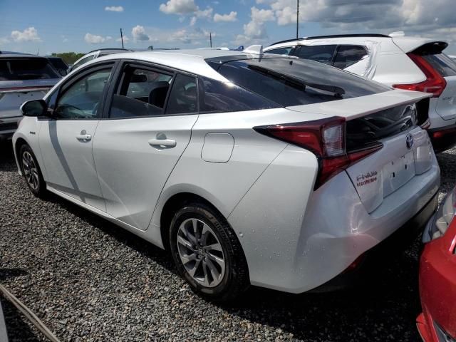 2021 Toyota Prius Special Edition