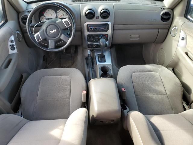 2002 Jeep Liberty Limited