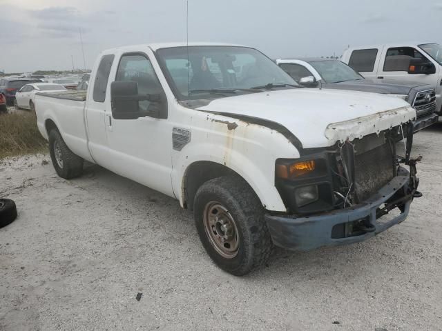 2008 Ford F250 Super Duty