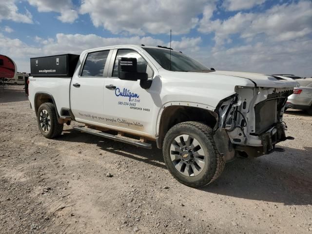 2023 Chevrolet Silverado K2500 Custom