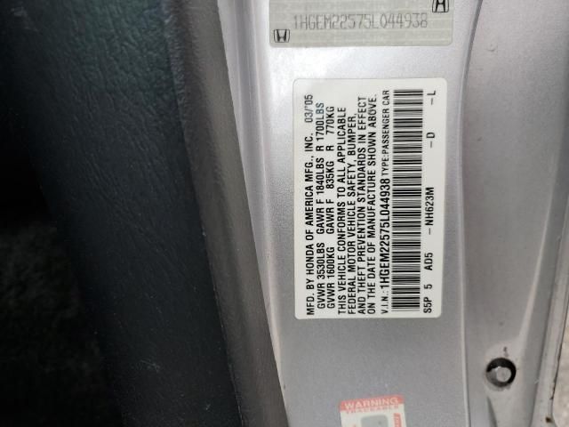 2005 Honda Civic LX