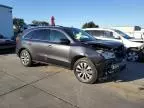 2014 Acura MDX Technology