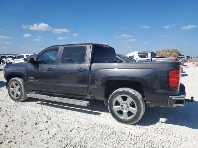 2014 Chevrolet Silverado C1500 LT