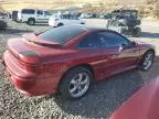 1991 Dodge Stealth R/T