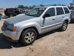 Salvage cars for sale from Copart Cleveland: 2008 Jeep Grand Cherokee Laredo