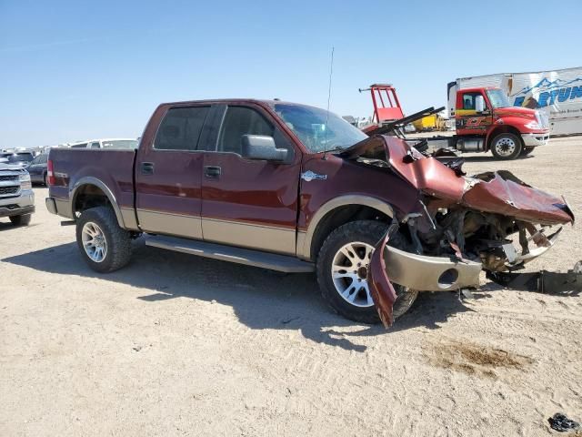 2006 Ford F150 Supercrew