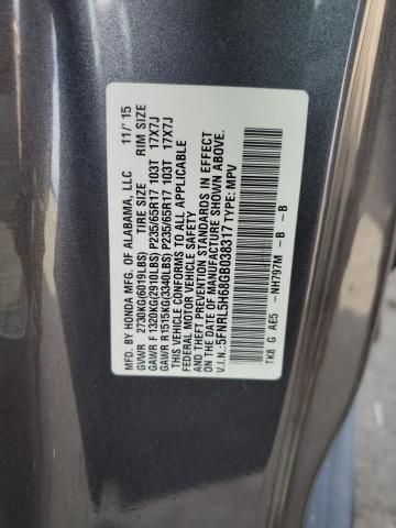 2016 Honda Odyssey EXL