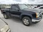 2005 Chevrolet Silverado K1500